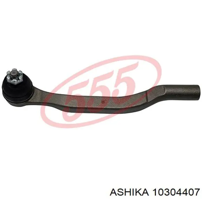 Comprar 10304407 Ashika Barra de acoplamiento