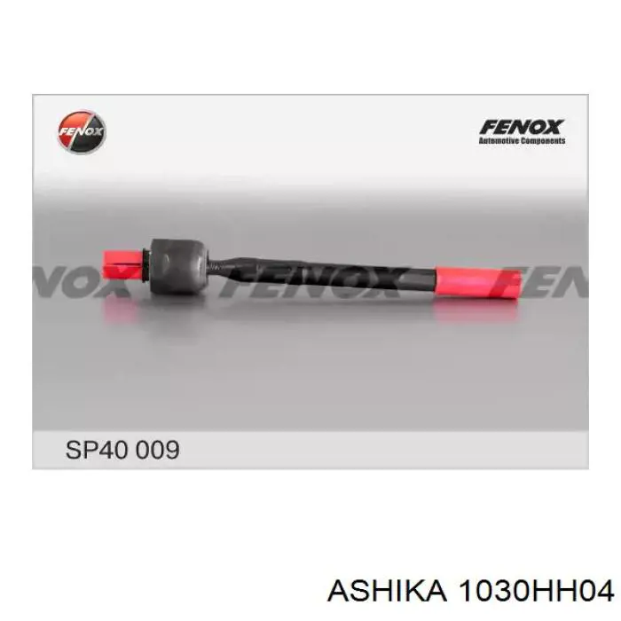 Barra de acoplamiento KIA Rio 2 JB