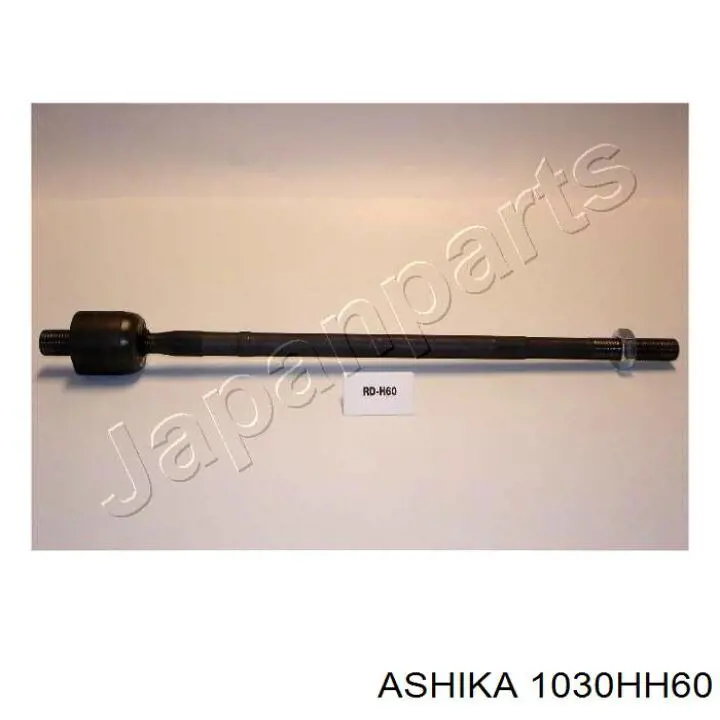 103-0H-H60 Ashika barra de acoplamiento
