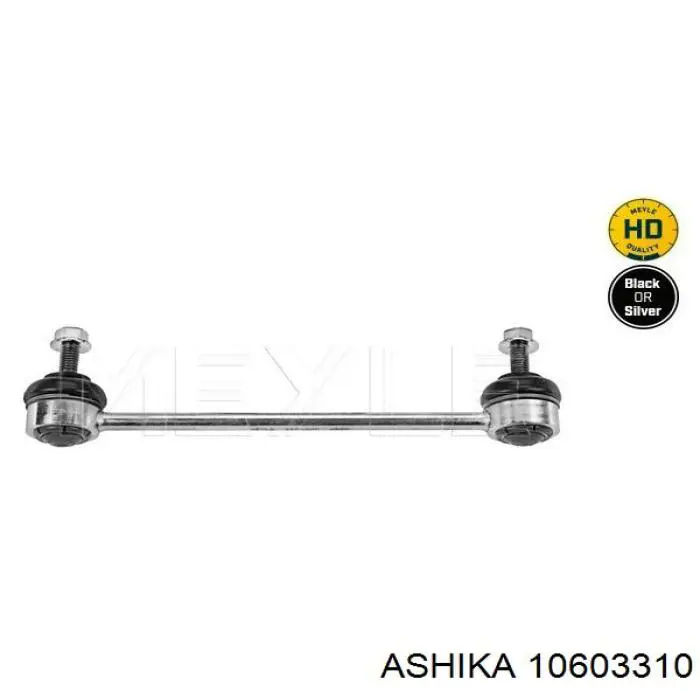106-03-310 Ashika soporte de barra estabilizadora trasera