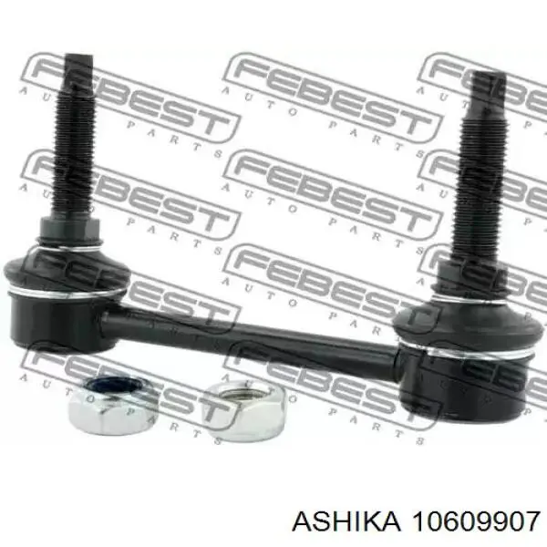 10609907 Ashika soporte de barra estabilizadora trasera