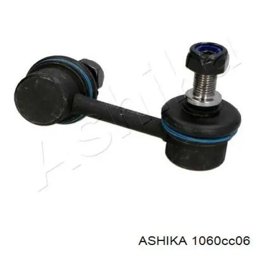 Soporte de barra estabilizadora delantera Chevrolet Aveo 2 T250, T255