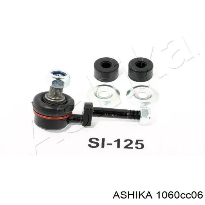 Soporte de barra estabilizadora delantera Chevrolet Aveo 2 T250, T255