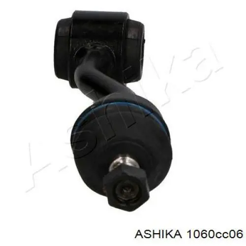 Soporte de barra estabilizadora delantera Chevrolet Aveo 2 T250, T255