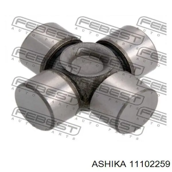 Rótula barra de acoplamiento exterior Toyota Corolla E8