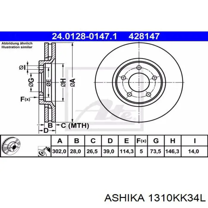 131-0K-K34L Ashika cable de freno de mano trasero izquierdo