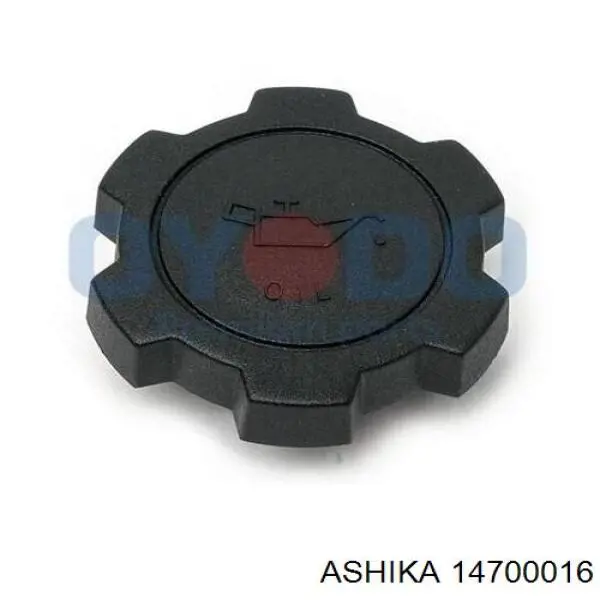 Comprar 121800H020 Toyota Tapa de aceite de motor