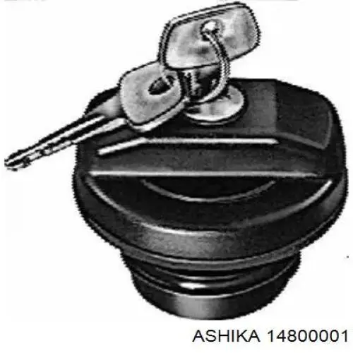 Tapa (tapón) del depósito de combustible Hyundai Galloper JK