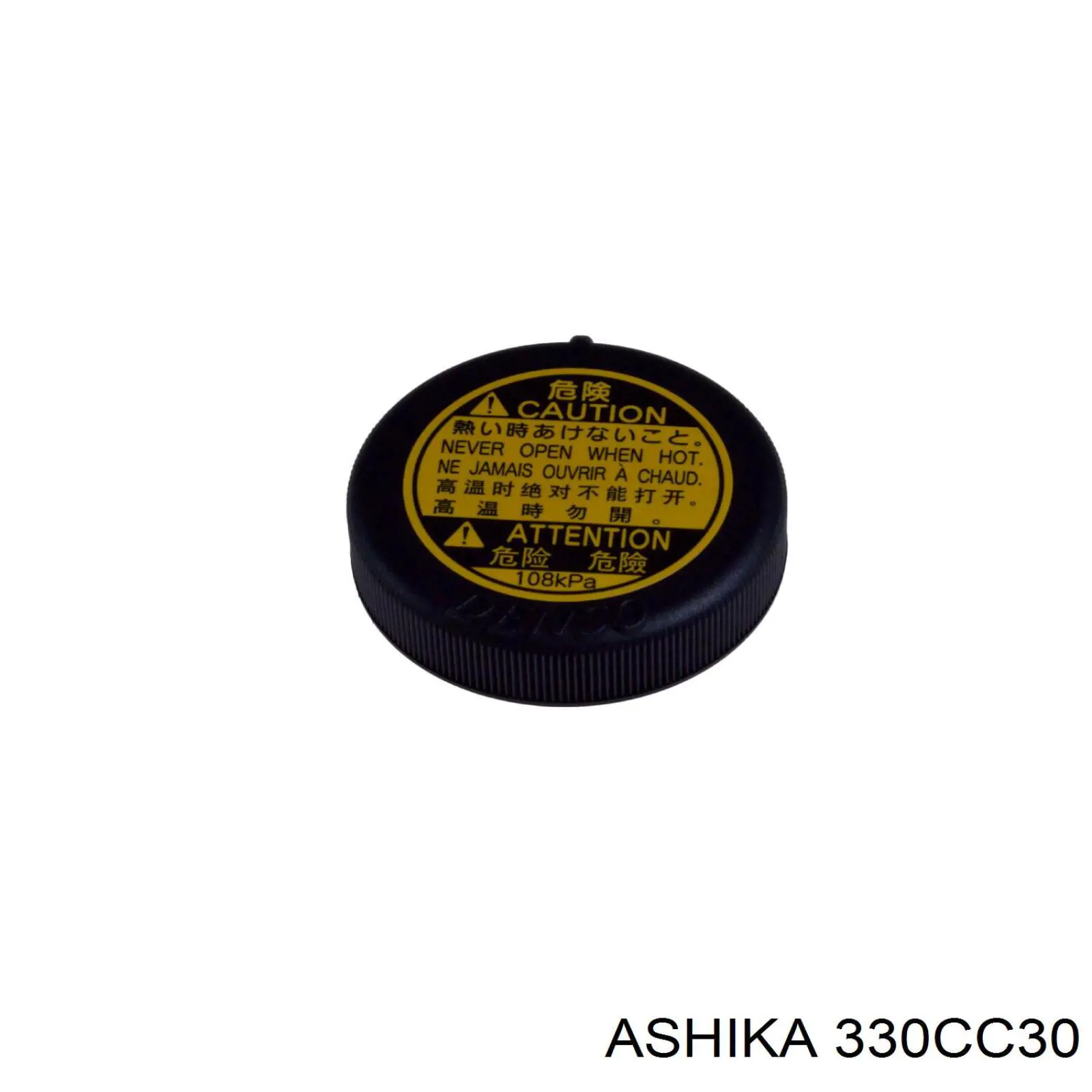 Tapa de radiador Toyota Corolla E12