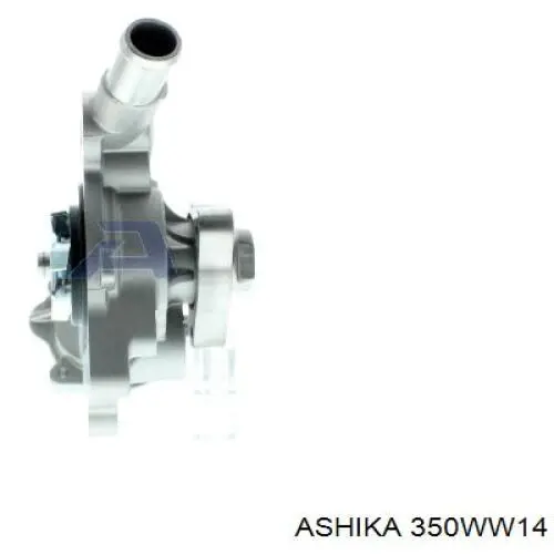 Motor de agua Comline EWP230