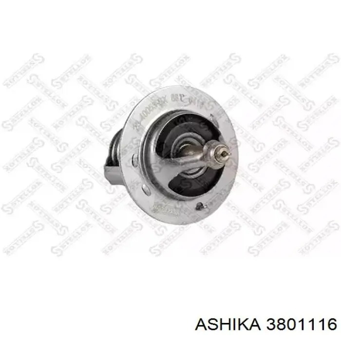 Comprar 21200ED000 Nissan/Infiniti Termostato