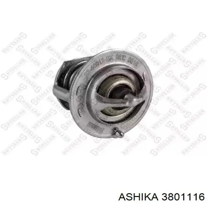 Comprar 21200ED000 Nissan/Infiniti Termostato