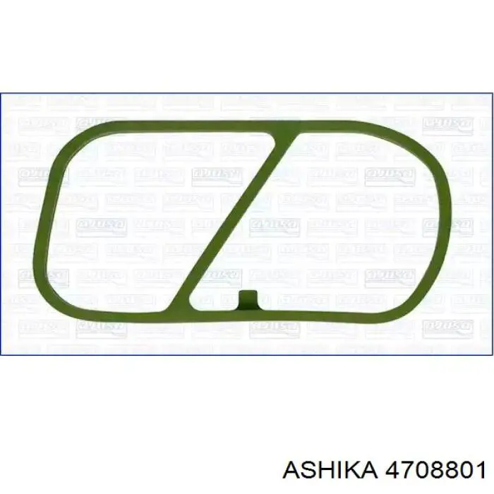 Junta de la tapa de válvulas del motor Suzuki Swift 2 EA