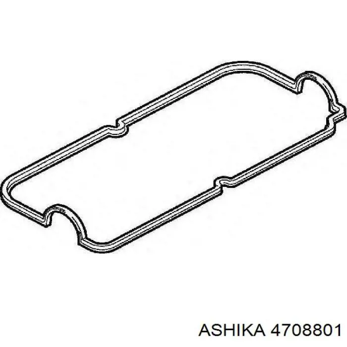 Junta de la tapa de válvulas del motor Suzuki Swift 2 EA
