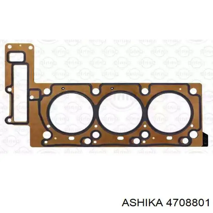 Junta de la tapa de válvulas del motor Suzuki Swift 2 EA