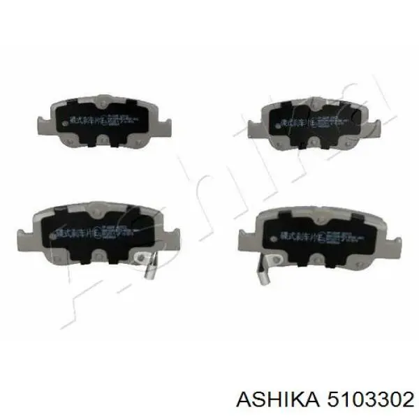 Pastillas de freno traseras 5103302 Ashika