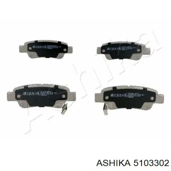 Comprar 5103302 Ashika Pastillas de freno traseras