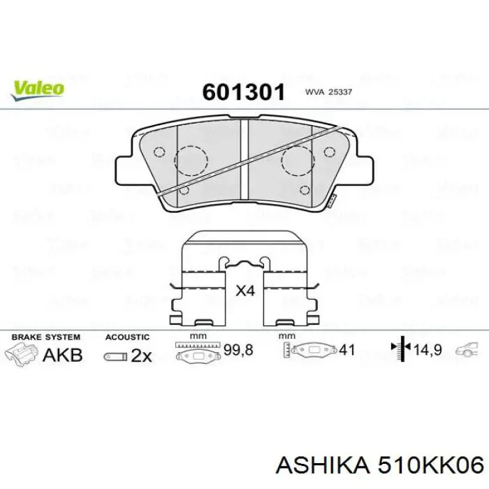 510KK06 Ashika pastillas de freno traseras
