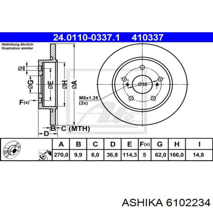 Disco de freno trasero Toyota Auris E15