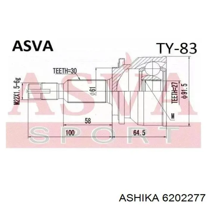Comprar 607872 Cifam Junta homocinetica