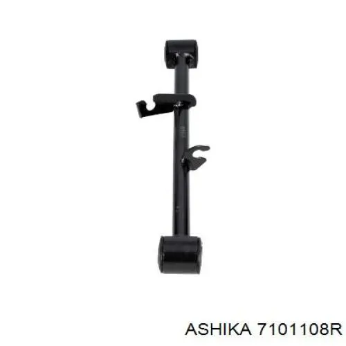 71-01-108R Ashika brazo suspension (control trasero inferior derecho)