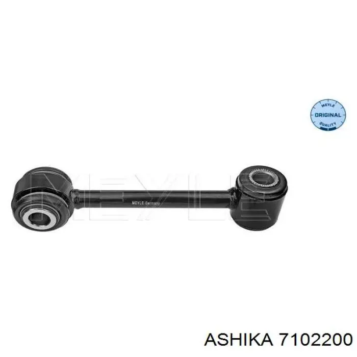 Comprar 7102200 Ashika Bieleta estabilizadora delantera