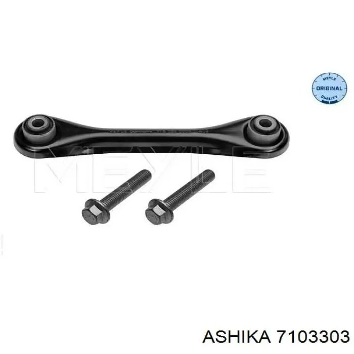 7103303 Ashika brazo de suspension trasera