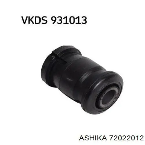 Comprar 72022012 Ashika Brazo suspension trasero inferior izquierdo