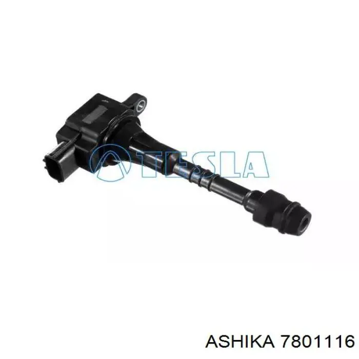 Bobina de encendido Nissan Sunny 2 B12