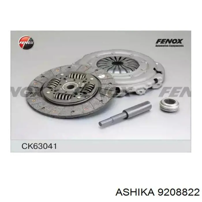 S33219 Polcar Embrague motor