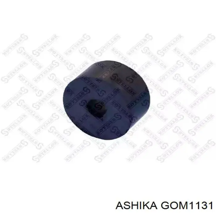 GOM-1131 Ashika suspensión, brazo oscilante, eje trasero, superior