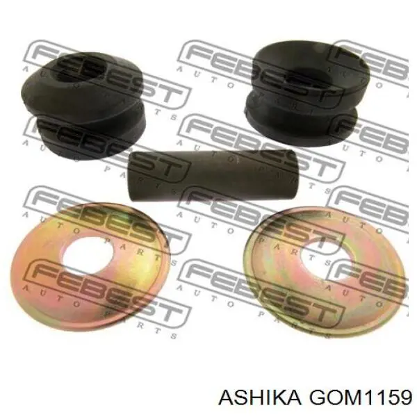 Comprar 545602S600 Nissan/Infiniti Silentblock