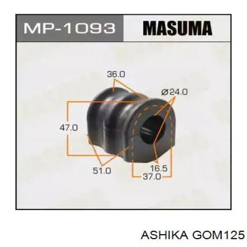 Soporte, estabilizador eje trasero Ashika GOM125