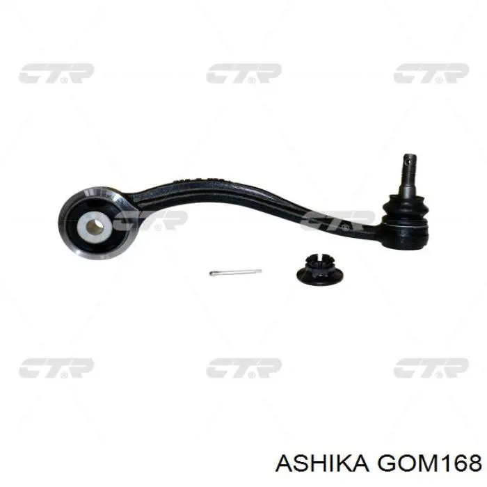 Comprar GOM168 Ashika Silentblock