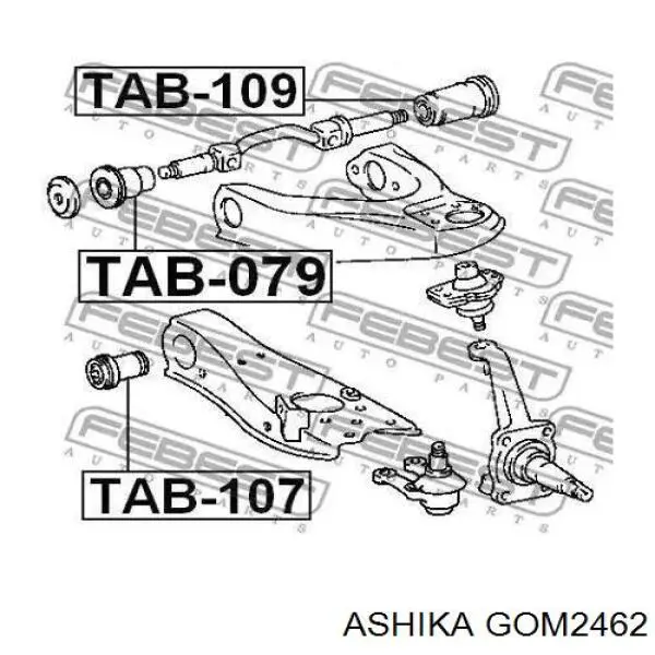 Silentblock de amortiguador delantero para Toyota 4Runner (GRN21, UZN21)