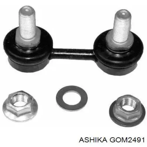 GOM2491 Ashika silentblock de mangueta trasera