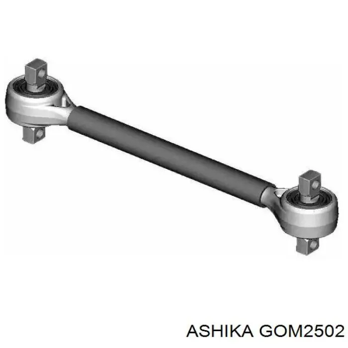 Silentblock de brazo de suspensión Toyota 4807530020 precio, desde 15,81 EUR