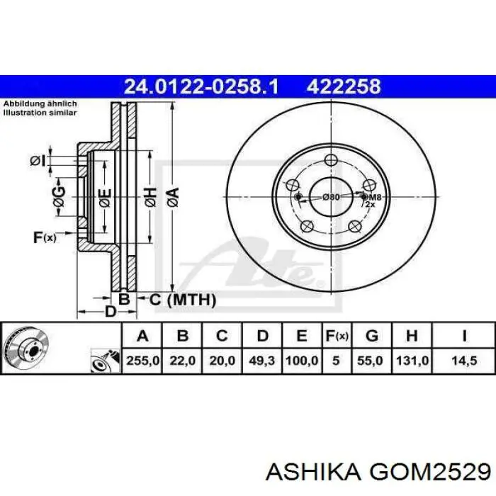 GOM-2529 Ashika suspensión, cuerpo del eje trasero