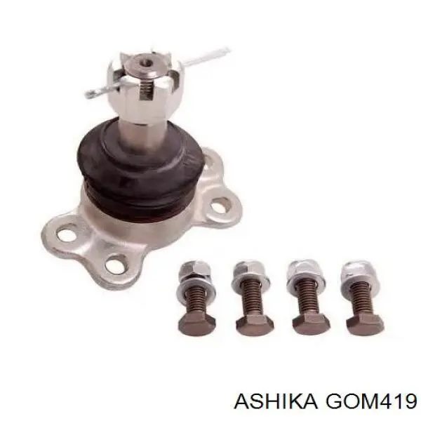 Silentblock del brazo de suspensión GOM419 Ashika
