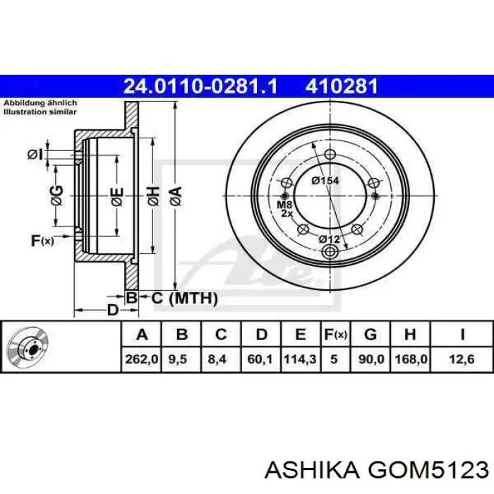 Silentblock suspension Ashika GOM5123