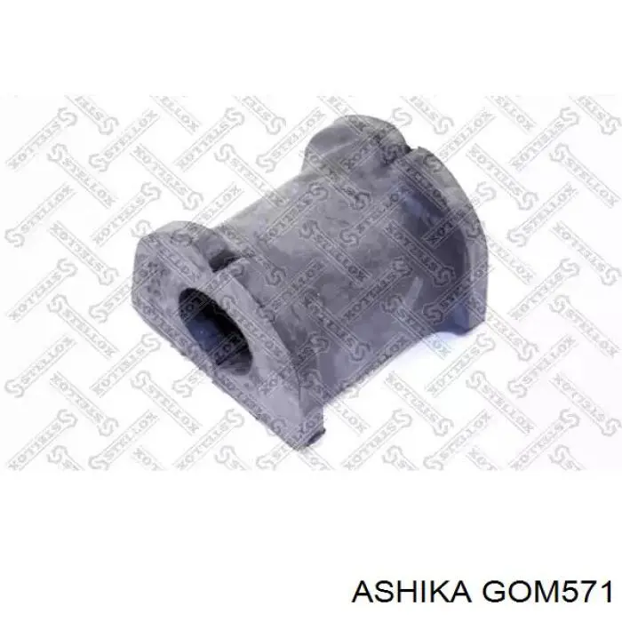 Buje de barra estabilizadora delantera MB864698 Mitsubishi
