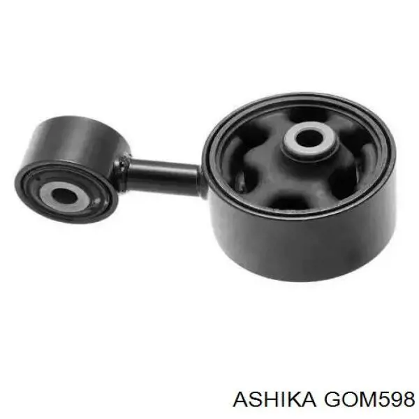 Comprar 57270 Metalcaucho Soporte de motor delantero