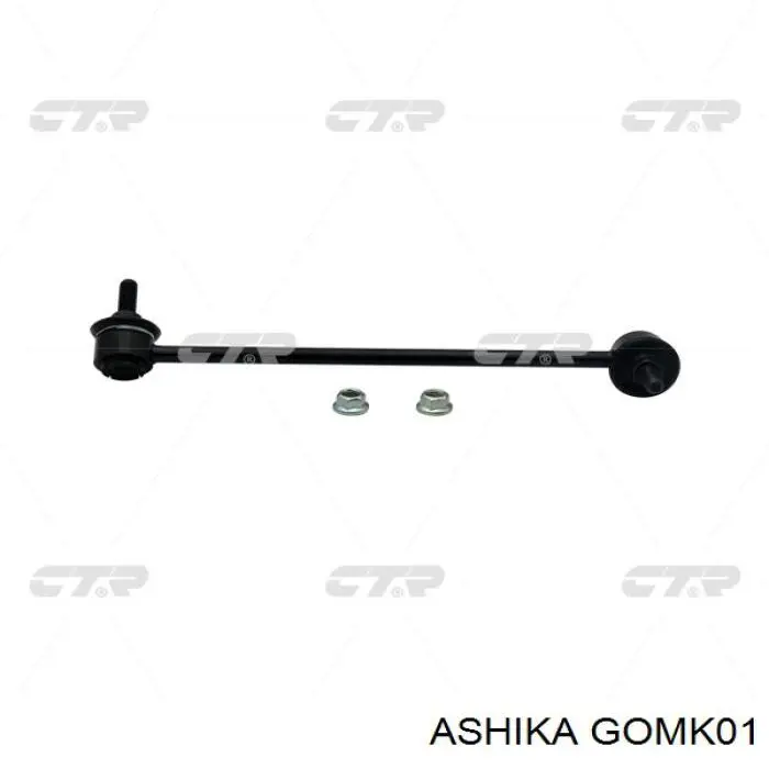 Comprar GOMK01 Ashika Buje de barra estabilizadora delantera