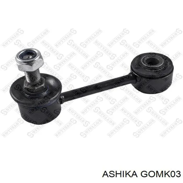 Comprar GOMK03 Ashika Silentblock