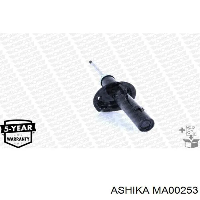Amortiguador trasero derecho 520679 Peugeot/Citroen