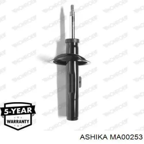 Amortiguador trasero derecho Peugeot/Citroen 520679