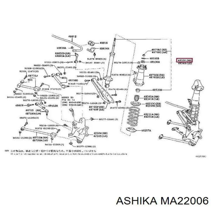 MA-22006 Ashika amortiguador trasero