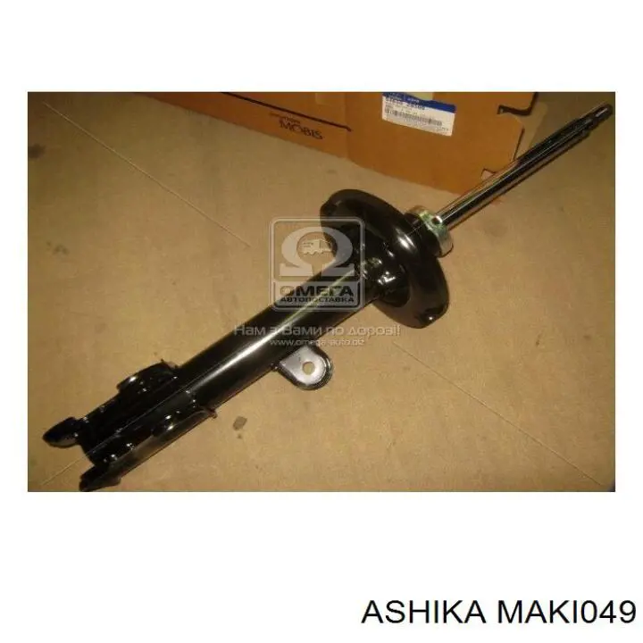 Amortiguador delantero izquierdo Hyundai/Kia 546502B580 precio, desde 71,71 EUR