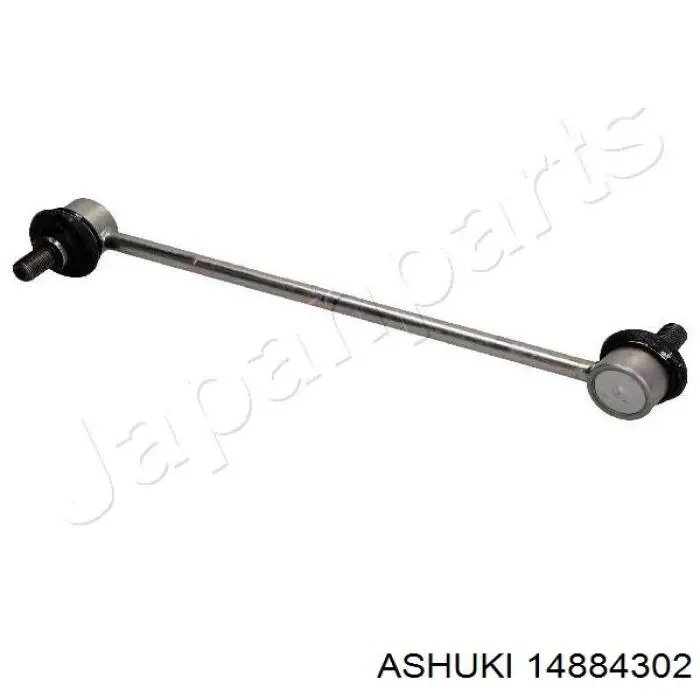 Soporte de barra estabilizadora delantera Toyota Corolla E12