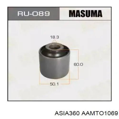 AAMTO1069 Asia360 suspensión, brazo oscilante, eje trasero, superior